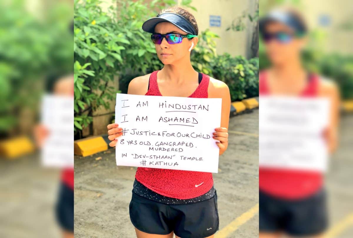 kathua rape case huma qureshi campaign for Justice for gangrape victim
