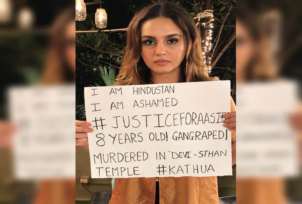 kathua rape case huma qureshi campaign for Justice for gangrape victim