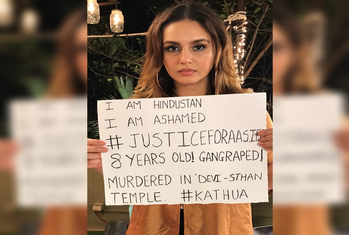 kathua rape case huma qureshi campaign for Justice for gangrape victim