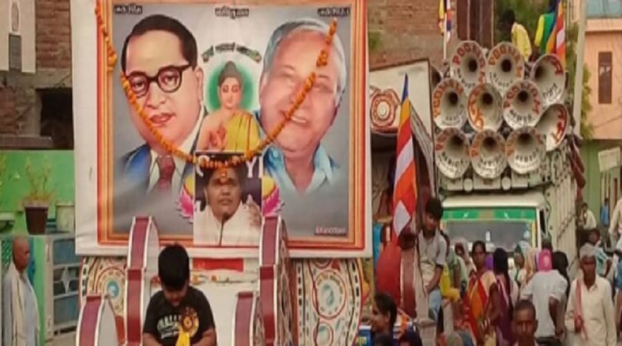 In this city of UP 20 years later, Baba Saheb's procession will be celebration