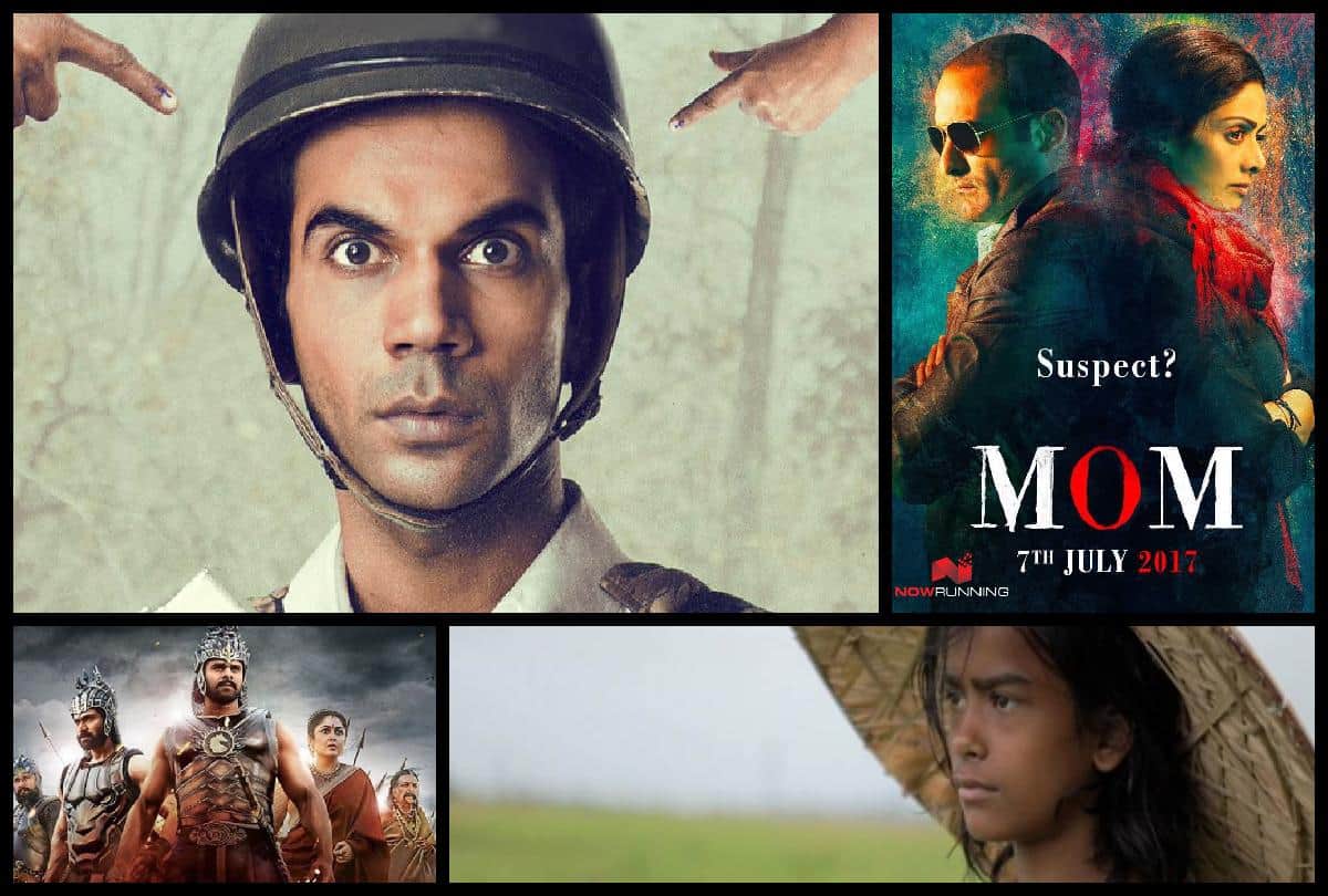 National Film Awards 2018 List Of Award Winning Films Newton Nagarkirtan Village Rockstar