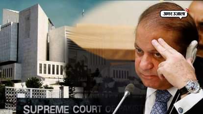 Pakistan supreme court order nawaz sharifs disqualified