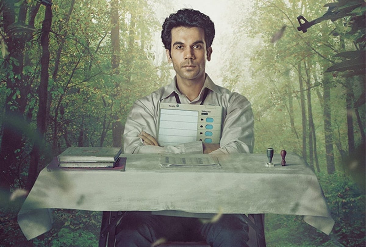 'The Accidental Prime Minister' Script written by nainital young man