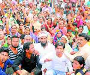 Demonstration against Notice
