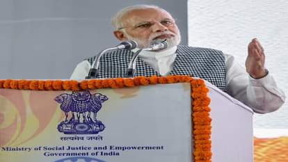 PM NARENDRA MODI INAUGRATES AMBEDKAR MEMORIAL IN DELHI AND SPEAKS ON KATHUA UNNAO RAPE CASES