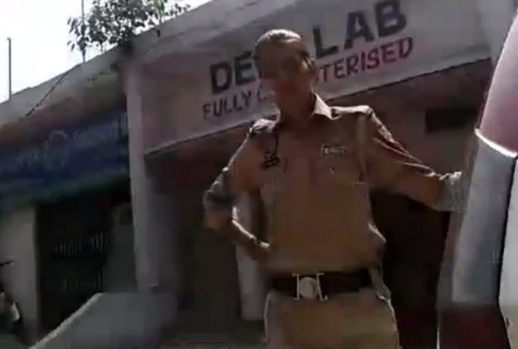 Punjab Lady Police Officer Catches Taking Bribe, Video Viral