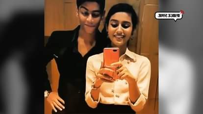 VIDEO OF INTERNET SENSATION PRIYA PRAKASH 