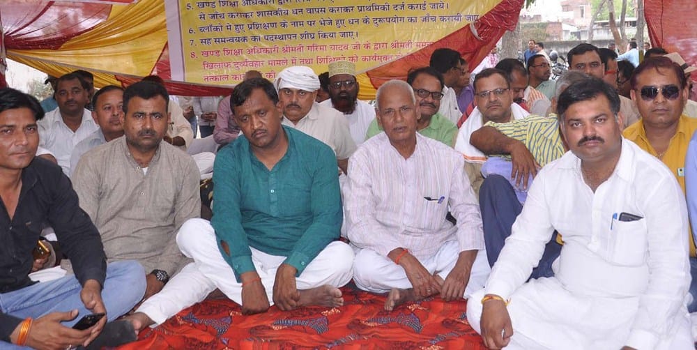 basic teachers protested