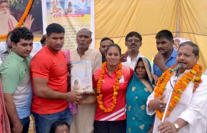 Punam yadav said that players get help on time