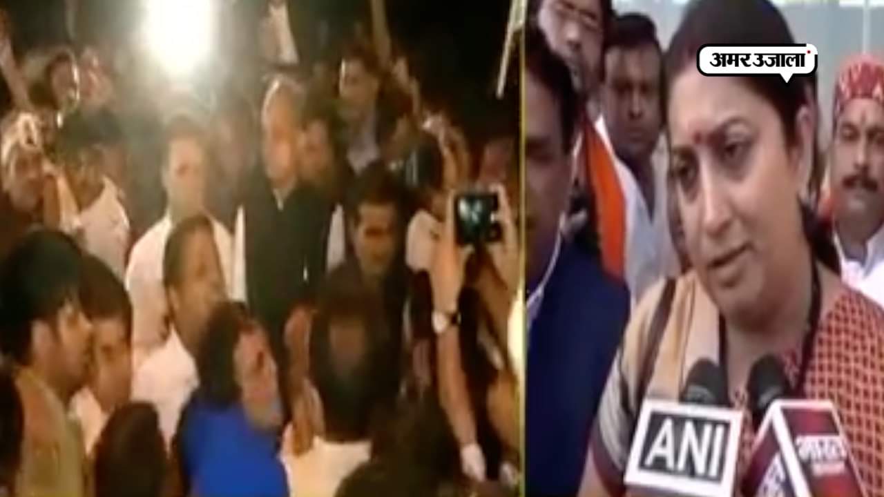 स्मृति ईरानी 