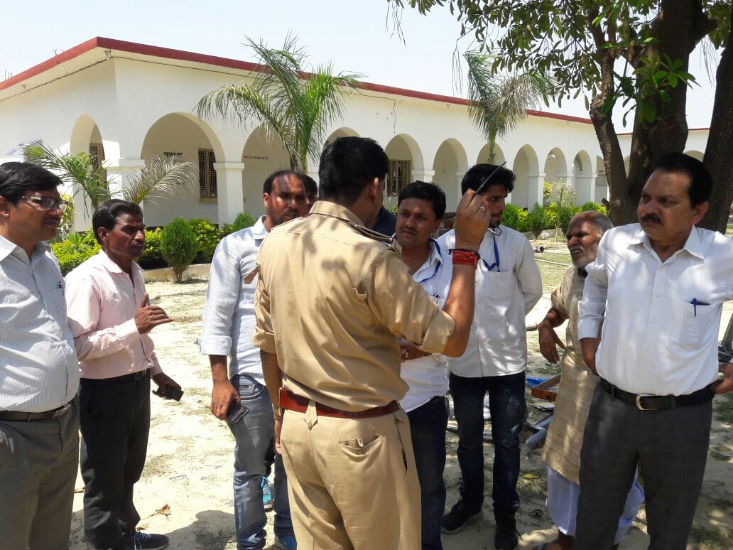 Ballia college students outrage after exam