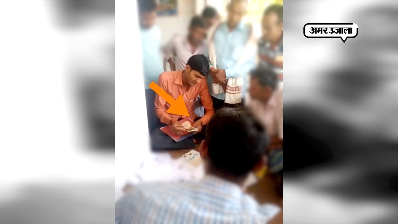वायरल वीडियो