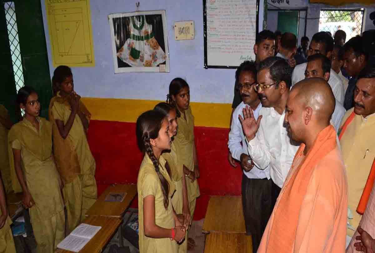 up cm yogi adityanath in bundelkhand