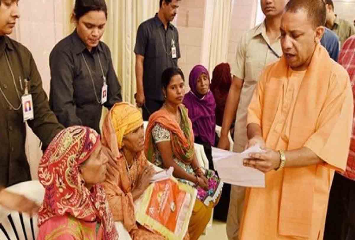 up cm yogi adityanath in bundelkhand