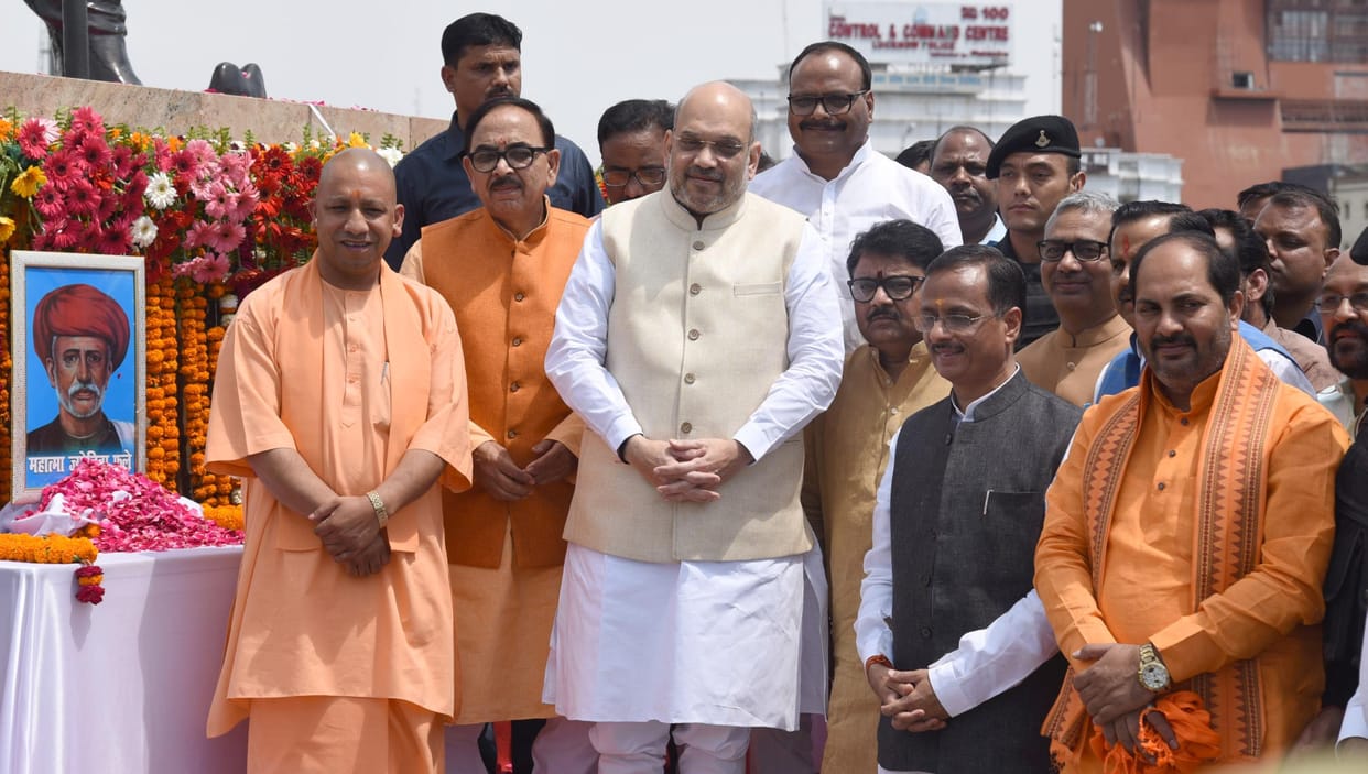  BJP will start 'Operation UP' after karnatka election