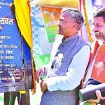 पिथौरागढ़ में पेयजल योजना का शिलान्यास करते मुख्यमंत्री