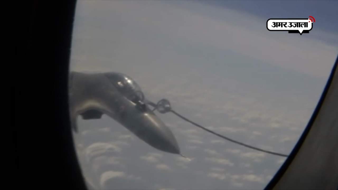 एयर फोर्स