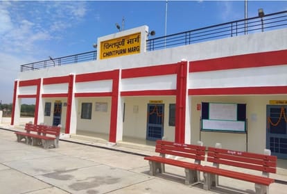 Train trial on amb daulatpur track una himachal pradesh