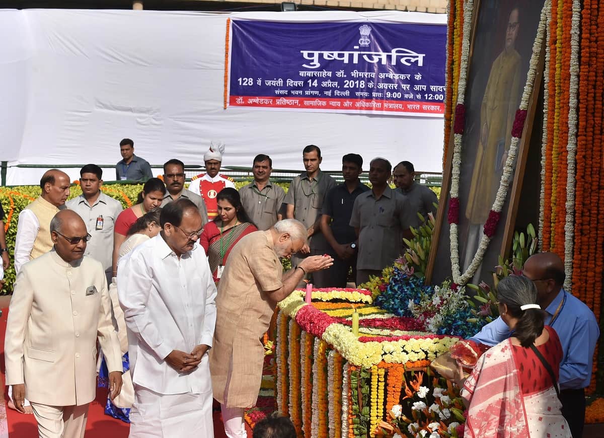 pm modi, rahul gandhi and other didnitaries tributes to babasaheb ambedkar on his birth anniversary 