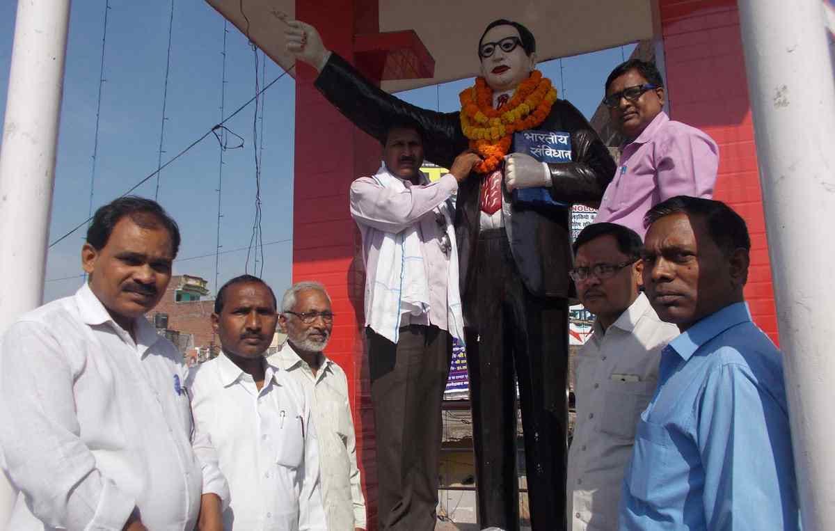 Ambedkar jayanti celebration in purvanchal