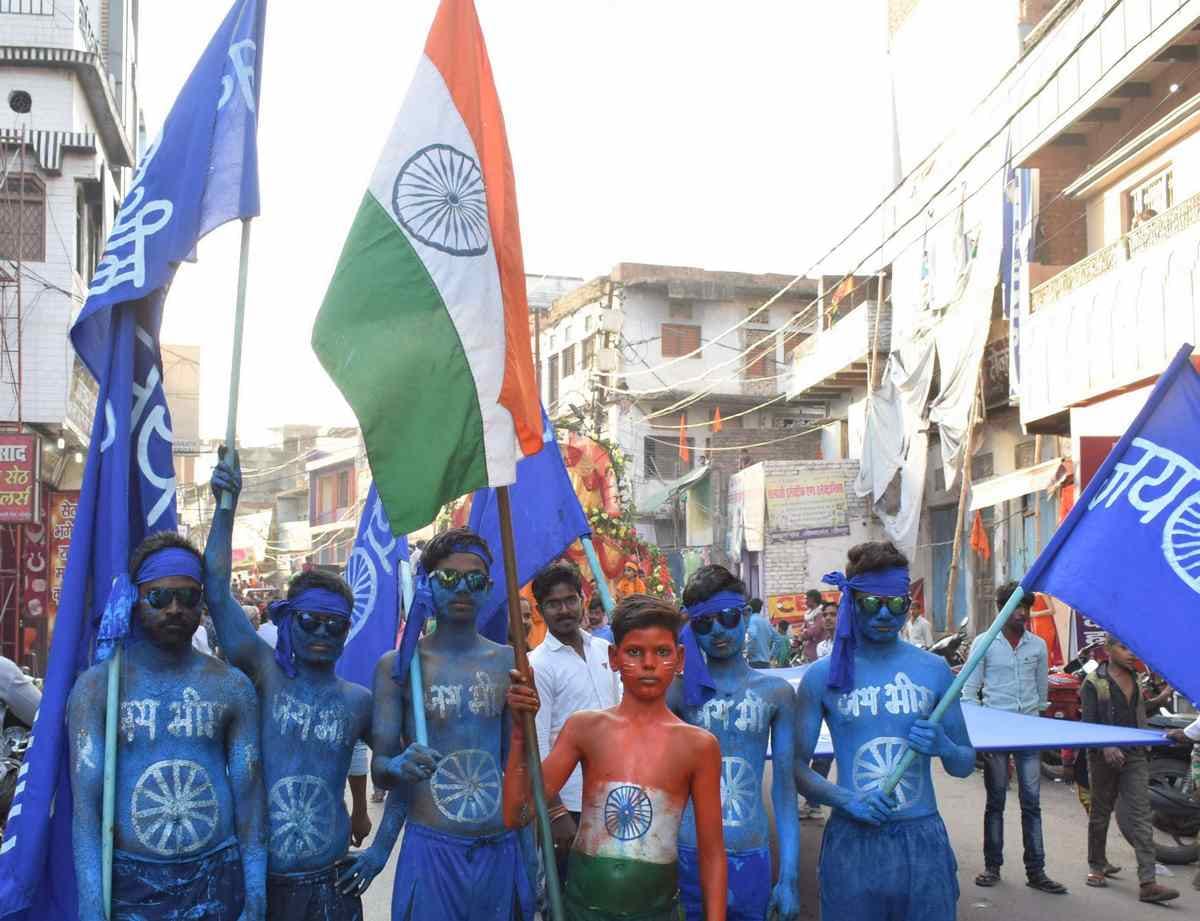 Ambedkar jayanti celebration in purvanchal