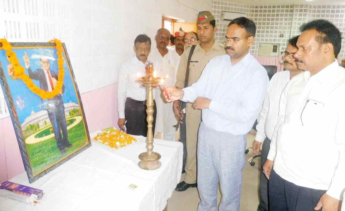 Ambedkar jayanti celebration in purvanchal