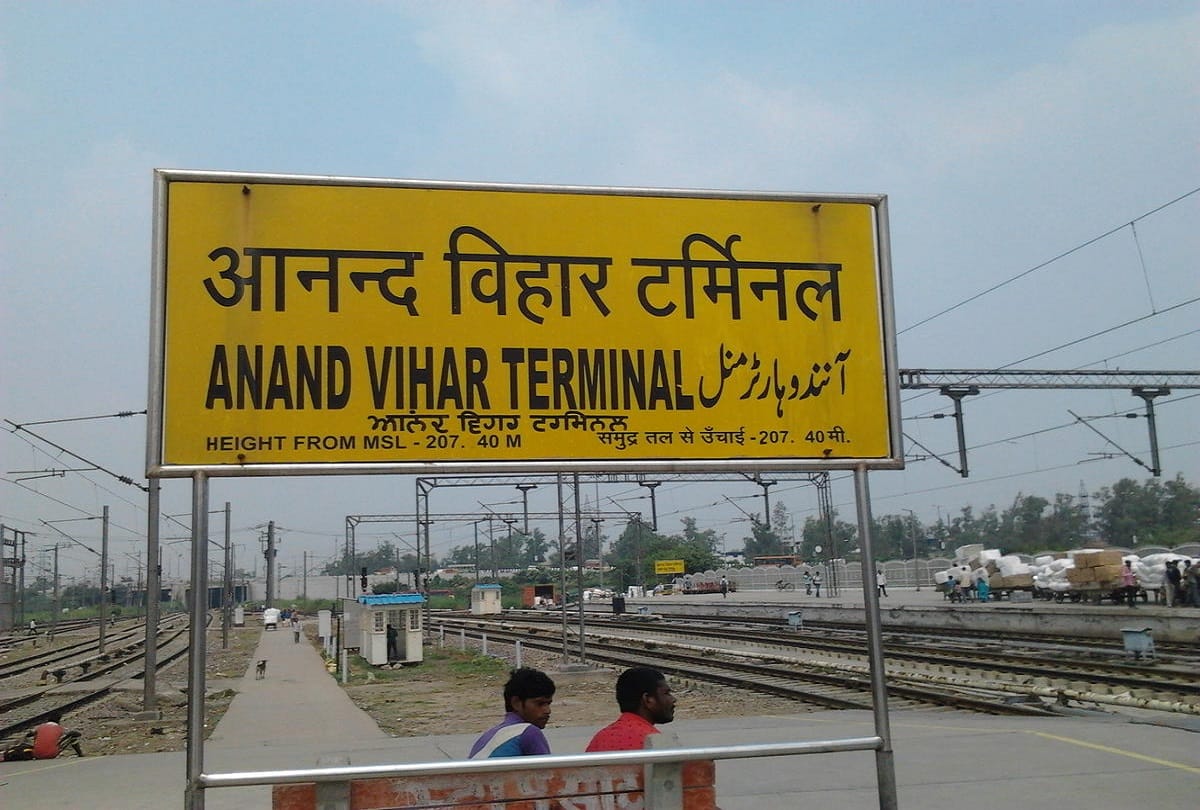 Train engine derailed and rolled for about 40 metres at Anand Vihar railway station