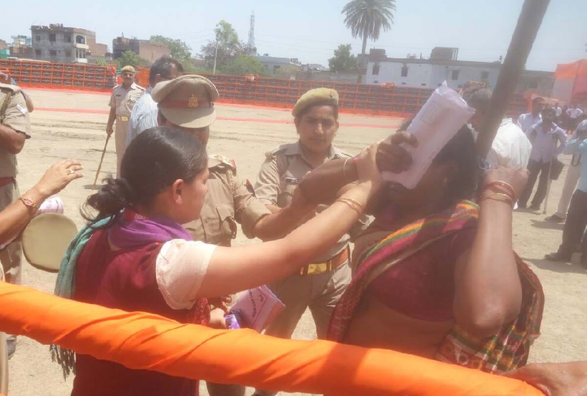 BJP MLA accused of possession of land