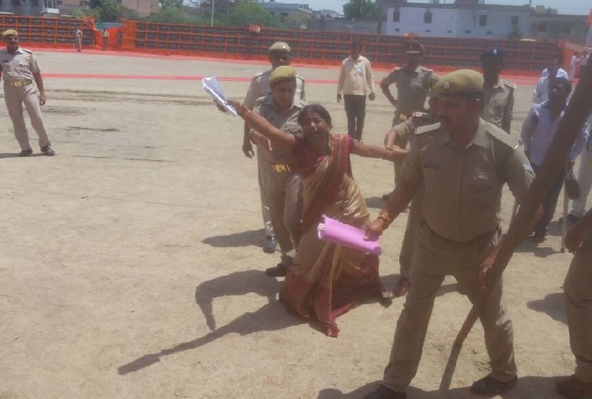 BJP MLA accused of possession of land