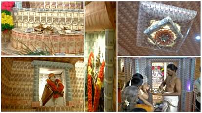 A temple decorated with Indian currency on the occasion of  Tamil New Year Day
