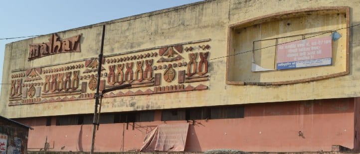 Cinema owners not enthusiast even after incentive by govt