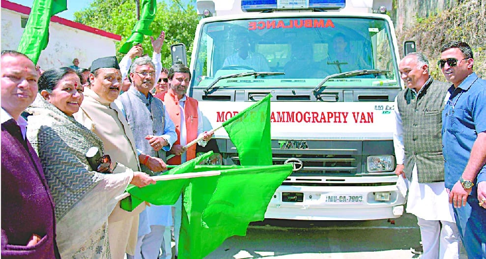 Now in villages, breast cancer screening