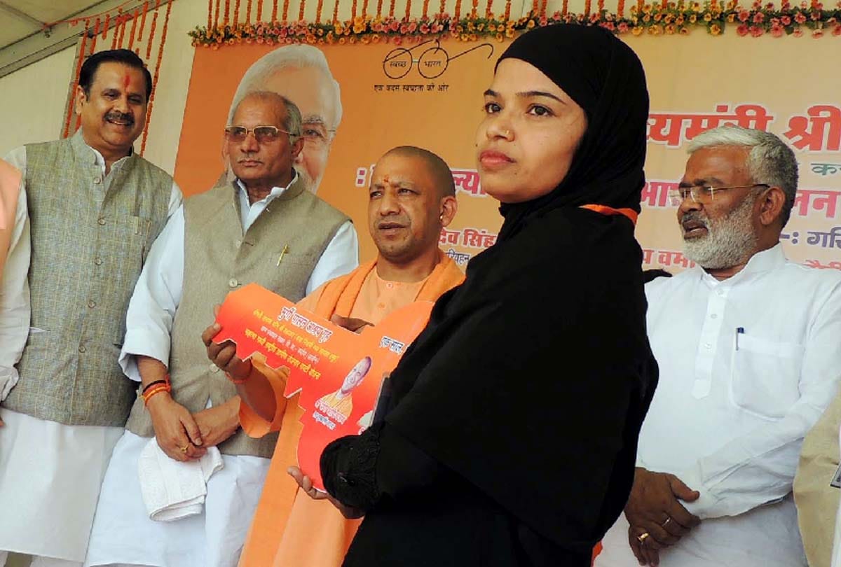 cm yogi adityanath statement about his government