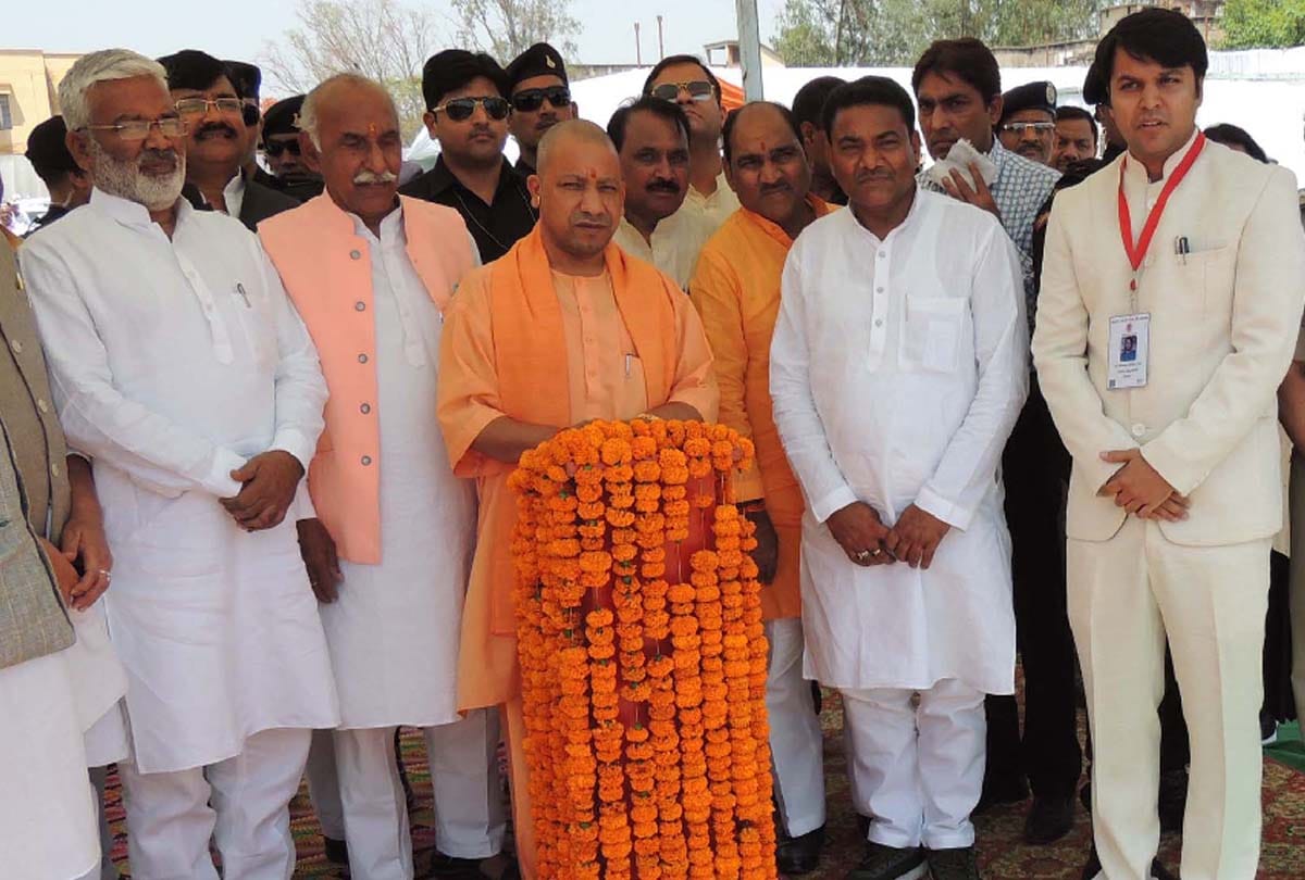 cm yogi adityanath statement about his government