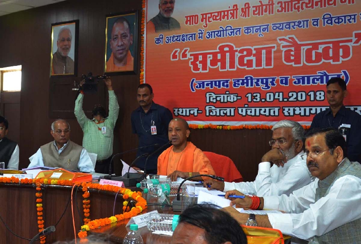 BJP MLA accused of possession of land
