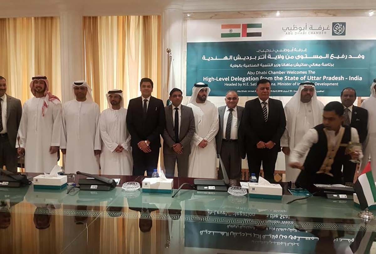 Dubai government will be helping in development of Uttar Pradesh