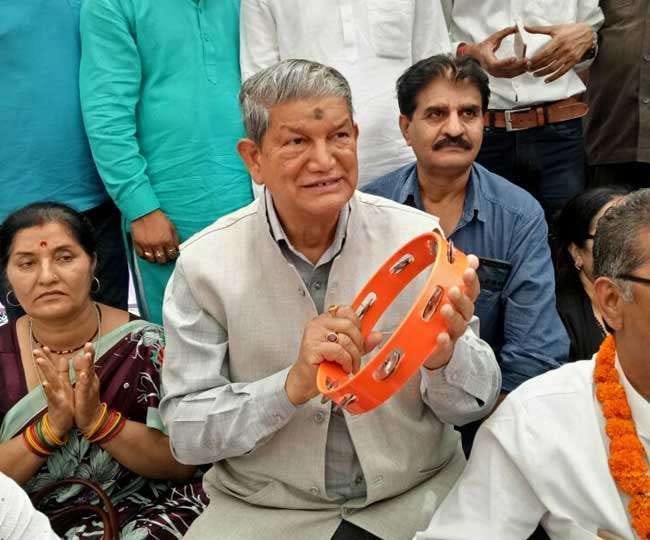 bhajan kirtan for congress vote bank