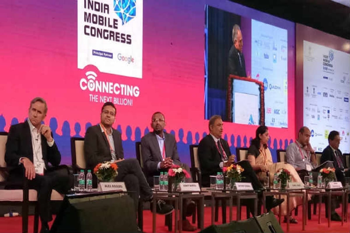 25 अक्टूबर से नई दिल्ली में शुरू होगा इंडिया मोबाइल कांग्रेस 2018 India Mobile Congress 2018 to be held on October 25 to 27 in New Delhi