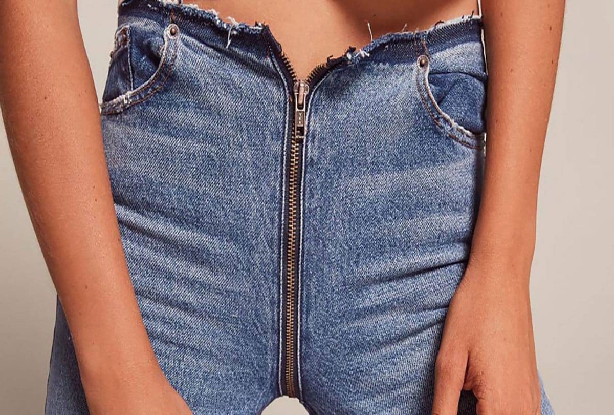 Know About the meaning of YKK on Jeans zip 