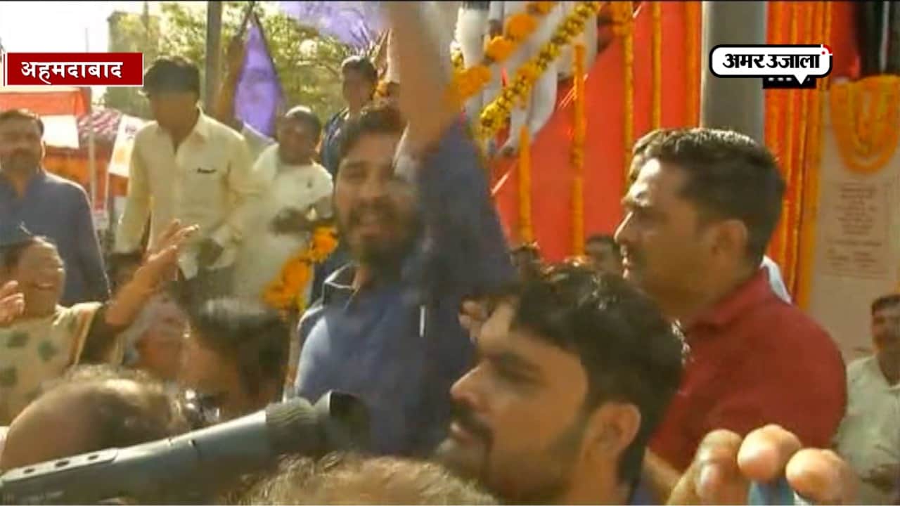 जिग्नेश मेवाणी समर्थक