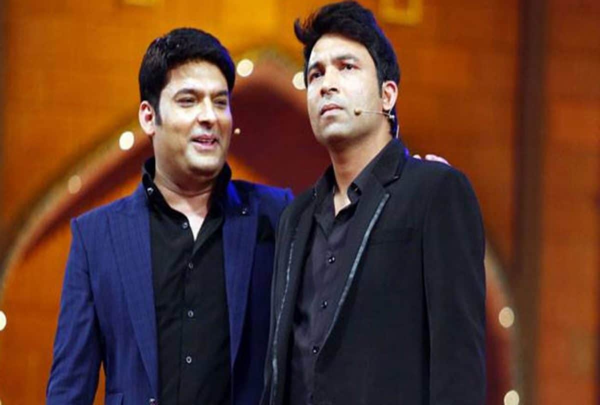 Chandan Prabhakar revealed on Missing From The Kapil Sharma Show