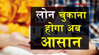 ways to reduce your home loan EMI burden faster