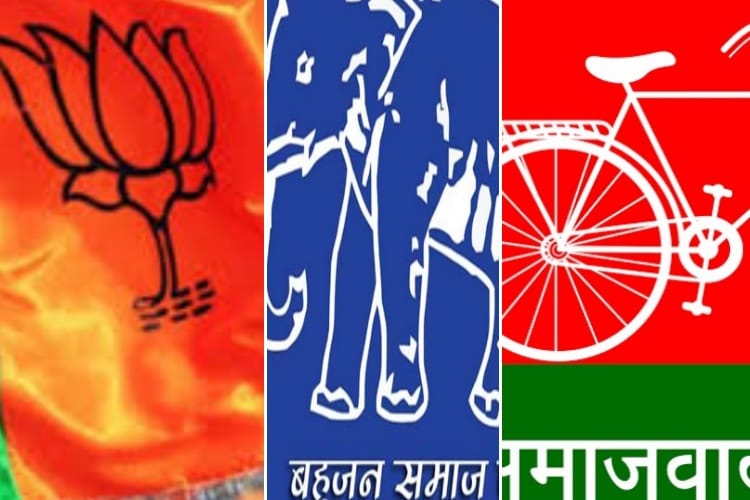 rape charges on MLAs of UP