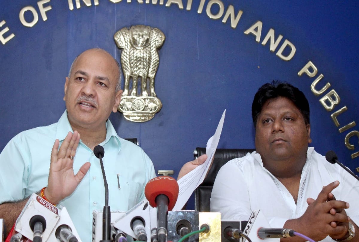 manish sisodia claims now ration scam is happening through mobile, 500 otp issue on one number