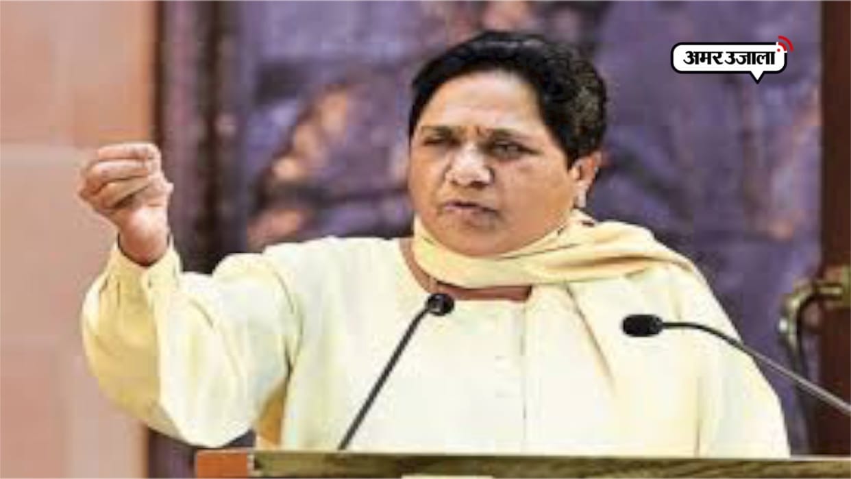 mayawati says cm yogi is doing politics only for wining election