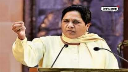 BSP LEADER MAYAWATI ATTACKED ON MODI GOVERNMENT 