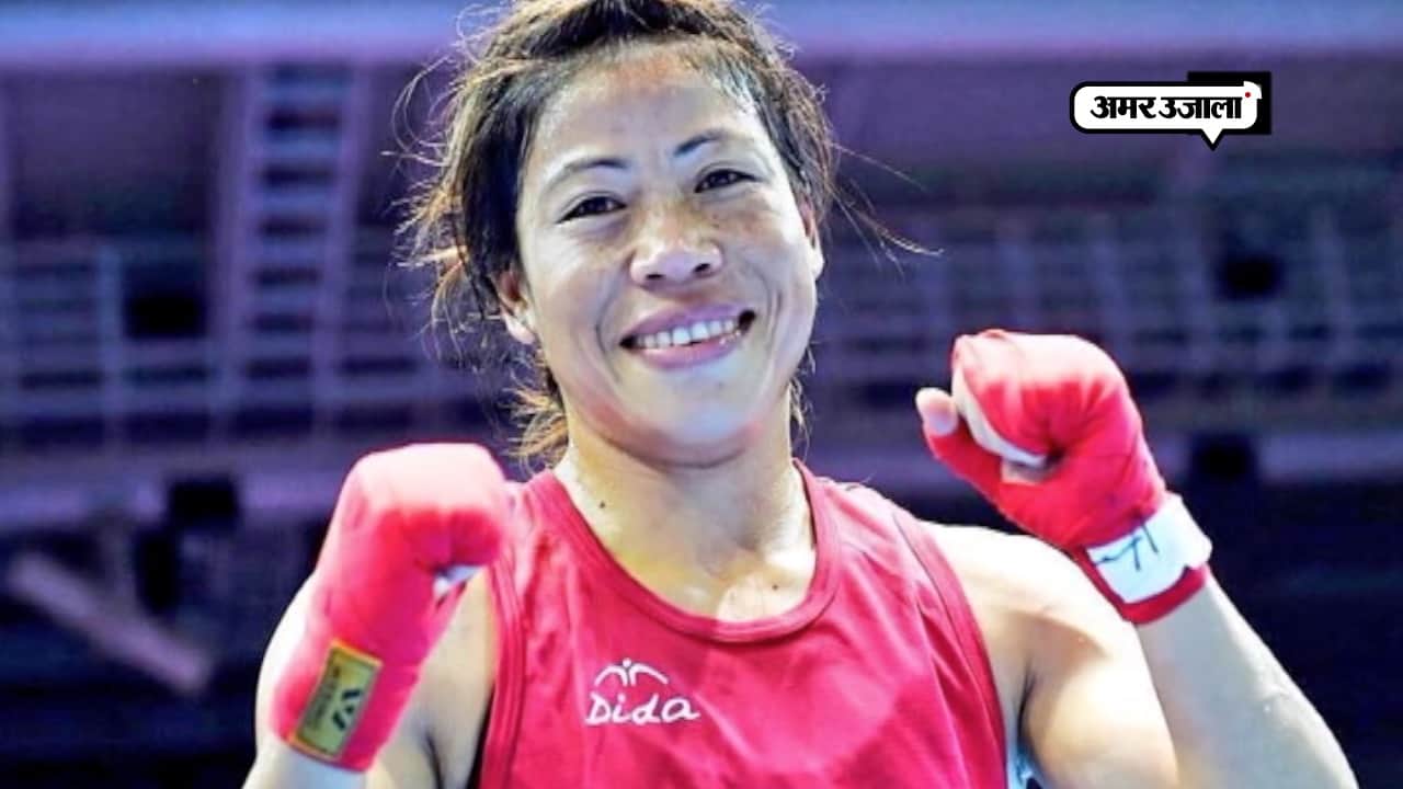 मेरी कॉम 