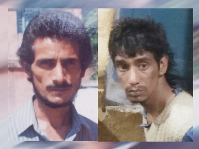 youth cut his uncle head in bageshwar