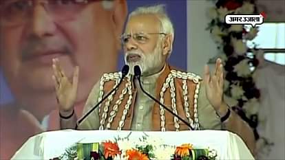 PM MODI ON AMBEDKAR JAYANTI, APPLAUDS BR AMBEDKAR CONTRIBUTION TOWARDS DALITS