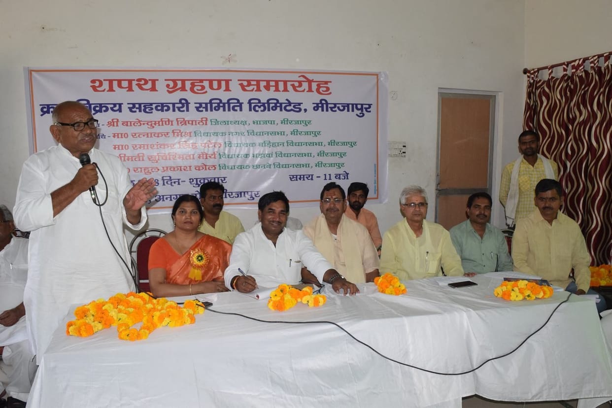 संतोष बने क्रय विक्रय समिति अध्यक्ष